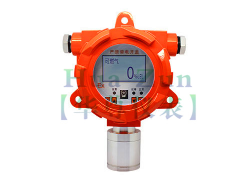 可燃?xì)怏w檢測儀